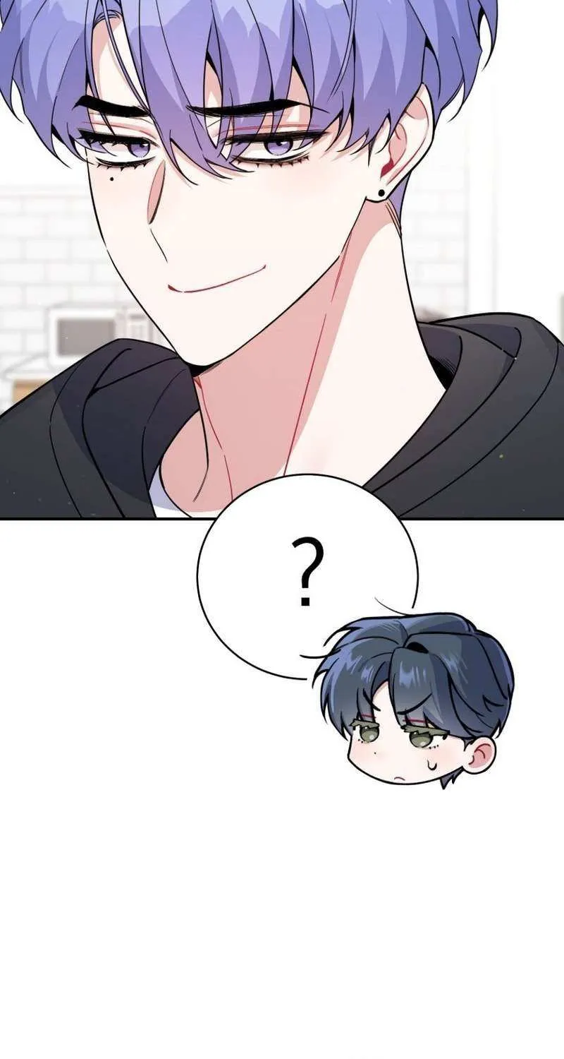 A Blank Slate Regression for the Idol That Lost His Original Mindset Chapter 66 page 45 - 