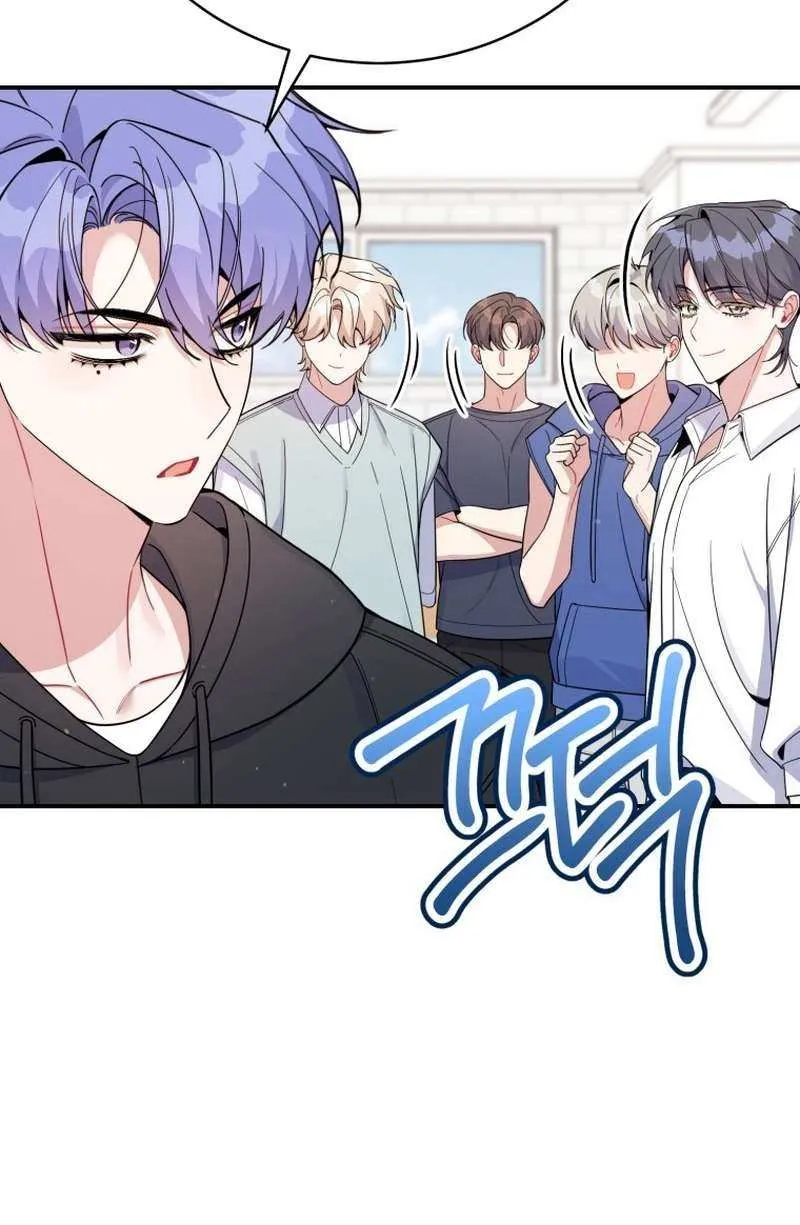 A Blank Slate Regression for the Idol That Lost His Original Mindset Chapter 66 page 50 - 