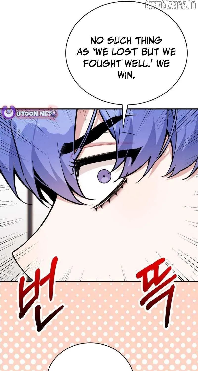 A Blank Slate Regression for the Idol That Lost His Original Mindset Chapter 66 page 51 - 