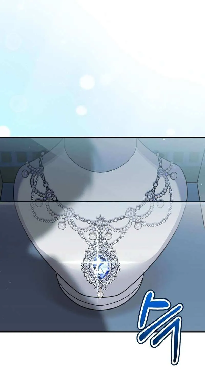 A Blank Slate Regression for the Idol That Lost His Original Mindset Chapter 66 page 55 - 