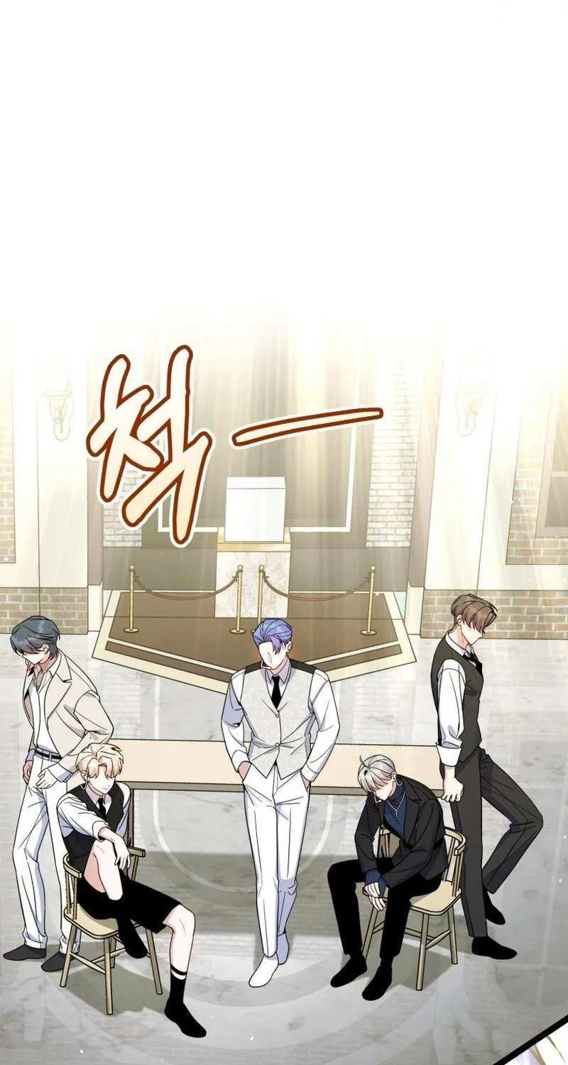 A Blank Slate Regression for the Idol That Lost His Original Mindset Chapter 67 page 38 - 