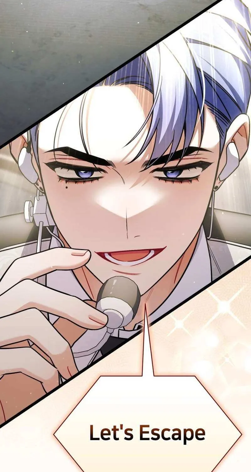 A Blank Slate Regression for the Idol That Lost His Original Mindset Chapter 67 page 39 - 