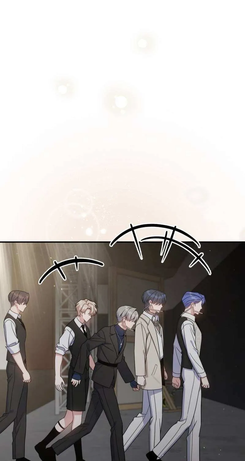 A Blank Slate Regression for the Idol That Lost His Original Mindset Chapter 67 page 50 - 