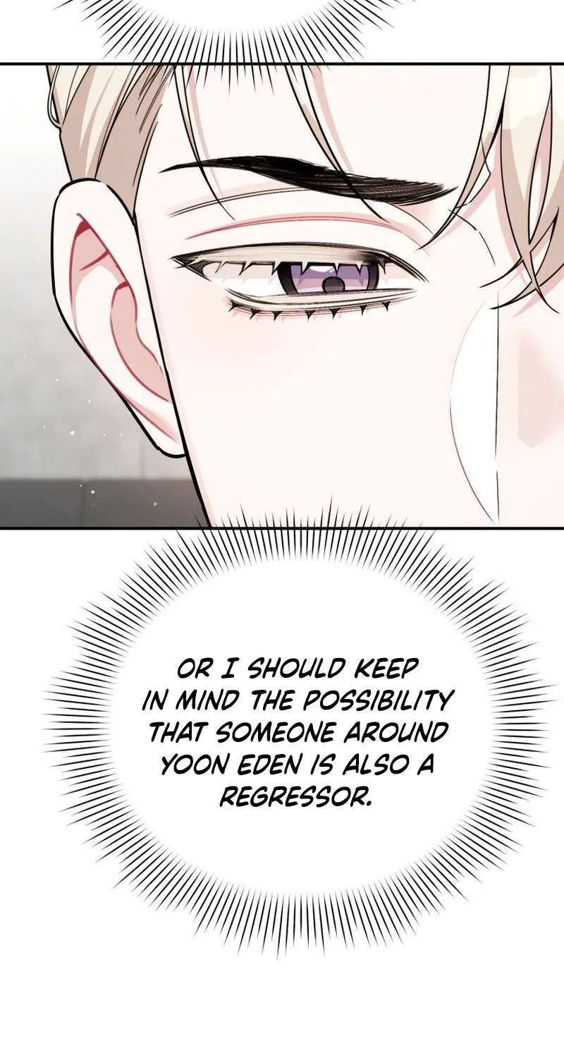 A Blank Slate Regression for the Idol That Lost His Original Mindset Chapter 67 page 9 - 