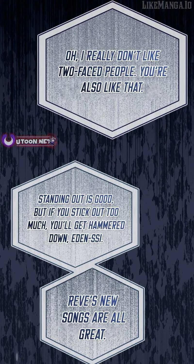 A Blank Slate Regression for the Idol That Lost His Original Mindset Chapter 68 page 49 - 