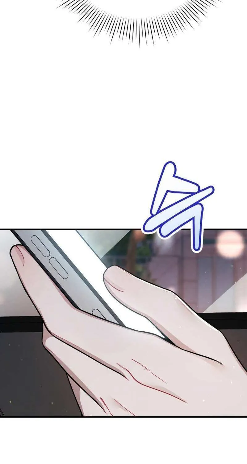 A Blank Slate Regression for the Idol That Lost His Original Mindset Chapter 68 page 56 - 