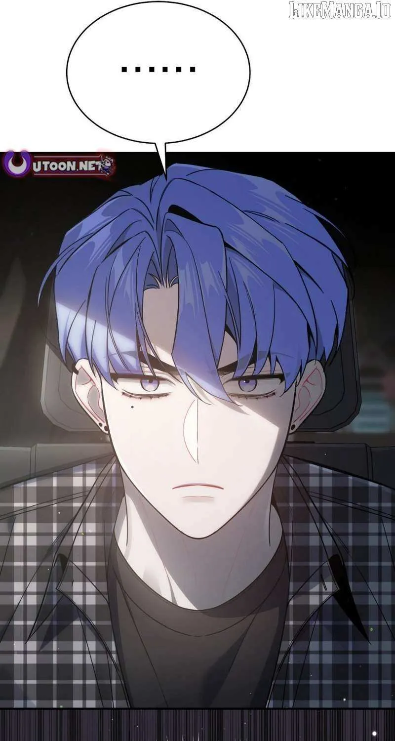 A Blank Slate Regression for the Idol That Lost His Original Mindset Chapter 68 page 61 - 