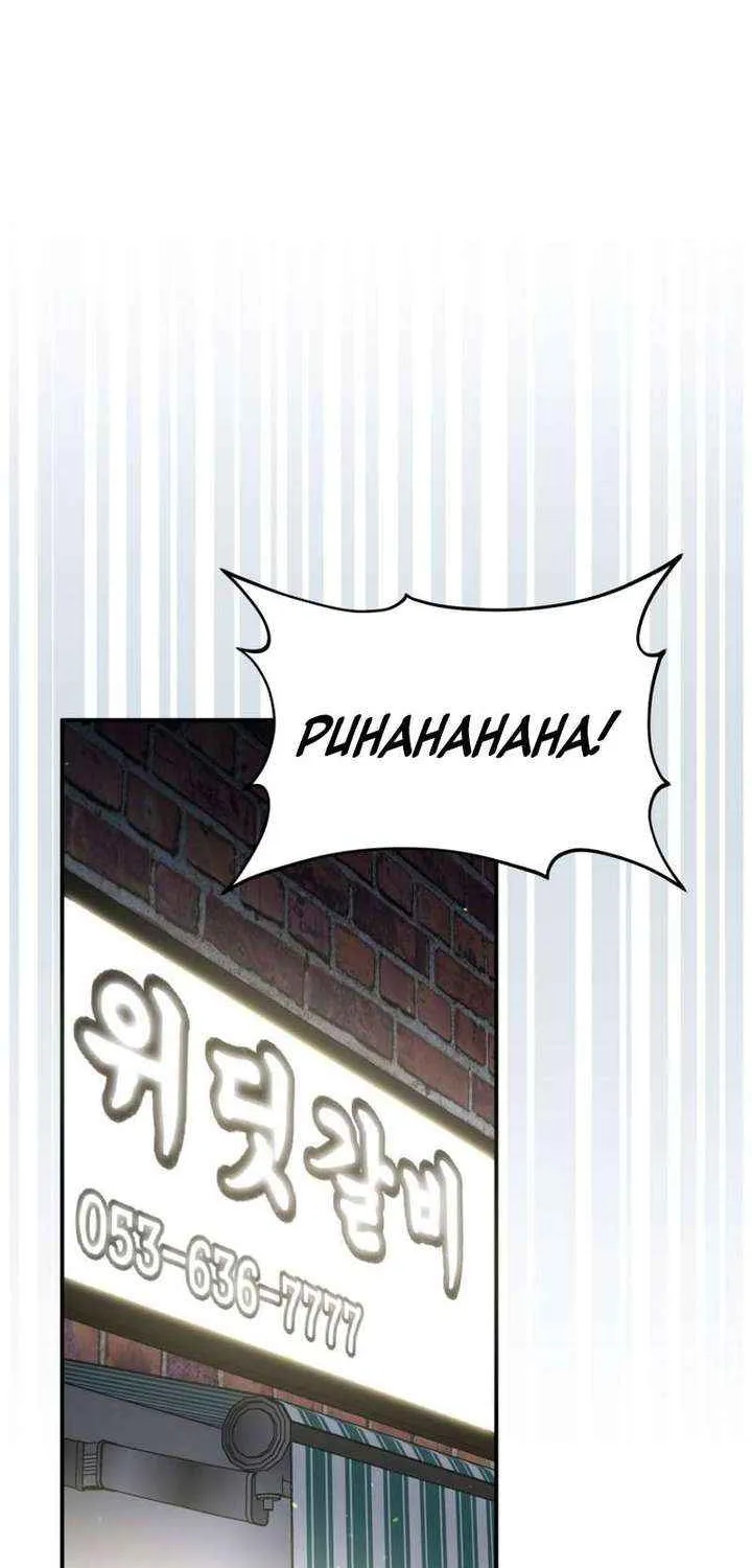 A Blank Slate Regression for the Idol That Lost His Original Mindset Chapter 69 page 2 - 