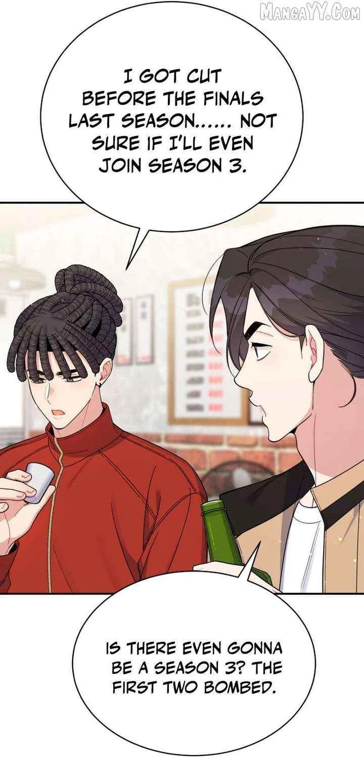 A Blank Slate Regression for the Idol That Lost His Original Mindset Chapter 69 page 11 - 