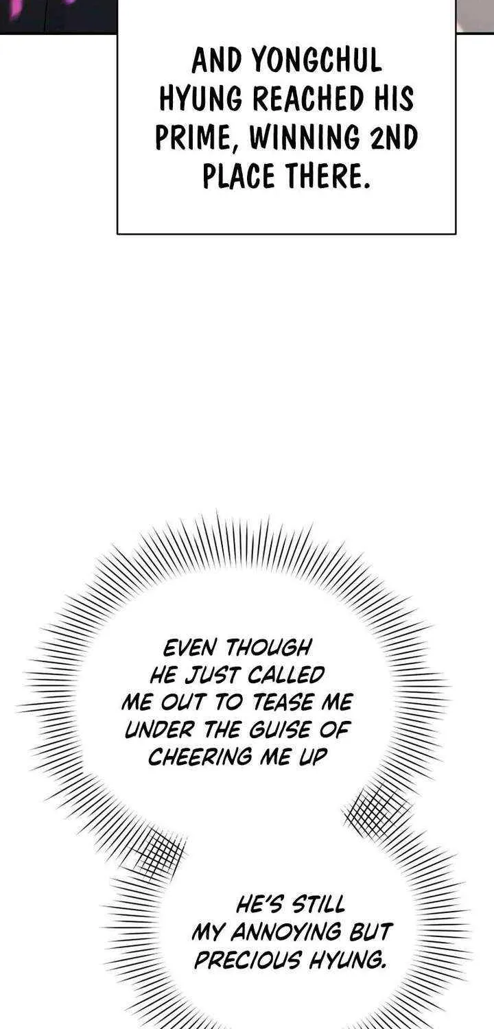 A Blank Slate Regression for the Idol That Lost His Original Mindset Chapter 69 page 16 - 