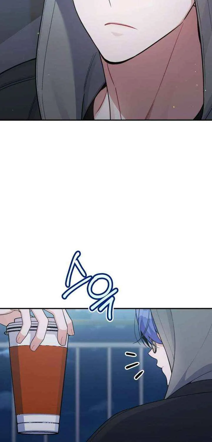 A Blank Slate Regression for the Idol That Lost His Original Mindset Chapter 69 page 22 - 