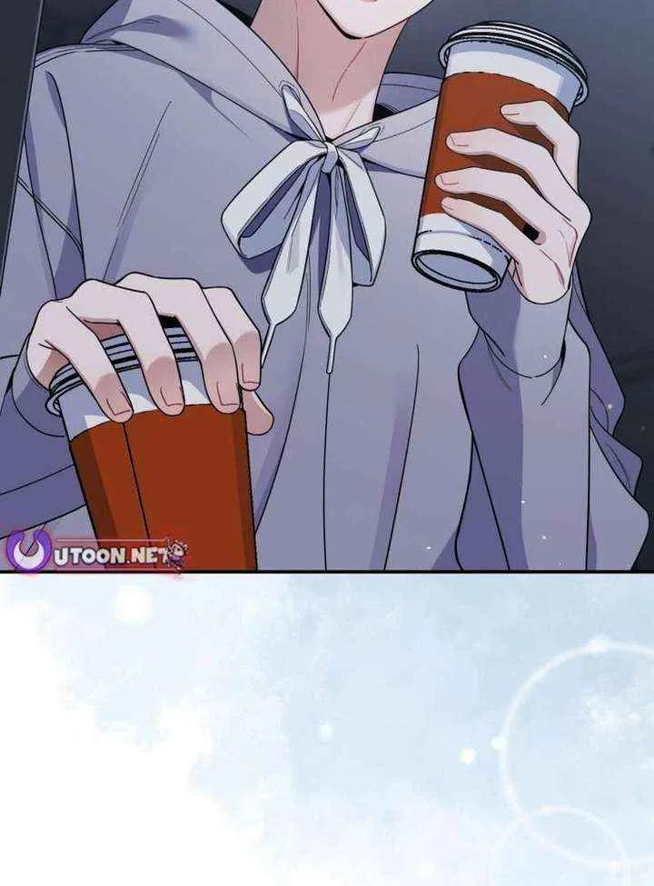 A Blank Slate Regression for the Idol That Lost His Original Mindset Chapter 69 page 24 - 