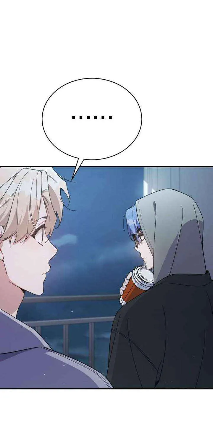 A Blank Slate Regression for the Idol That Lost His Original Mindset Chapter 69 page 26 - 