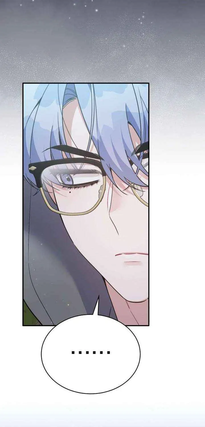 A Blank Slate Regression for the Idol That Lost His Original Mindset Chapter 69 page 36 - 