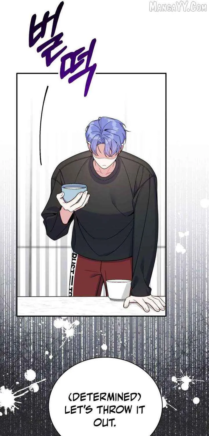 A Blank Slate Regression for the Idol That Lost His Original Mindset Chapter 69 page 54 - 