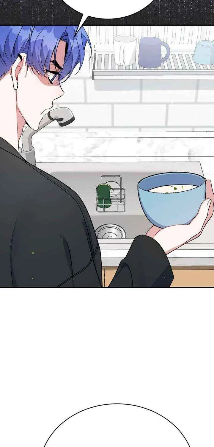 A Blank Slate Regression for the Idol That Lost His Original Mindset Chapter 69 page 55 - 
