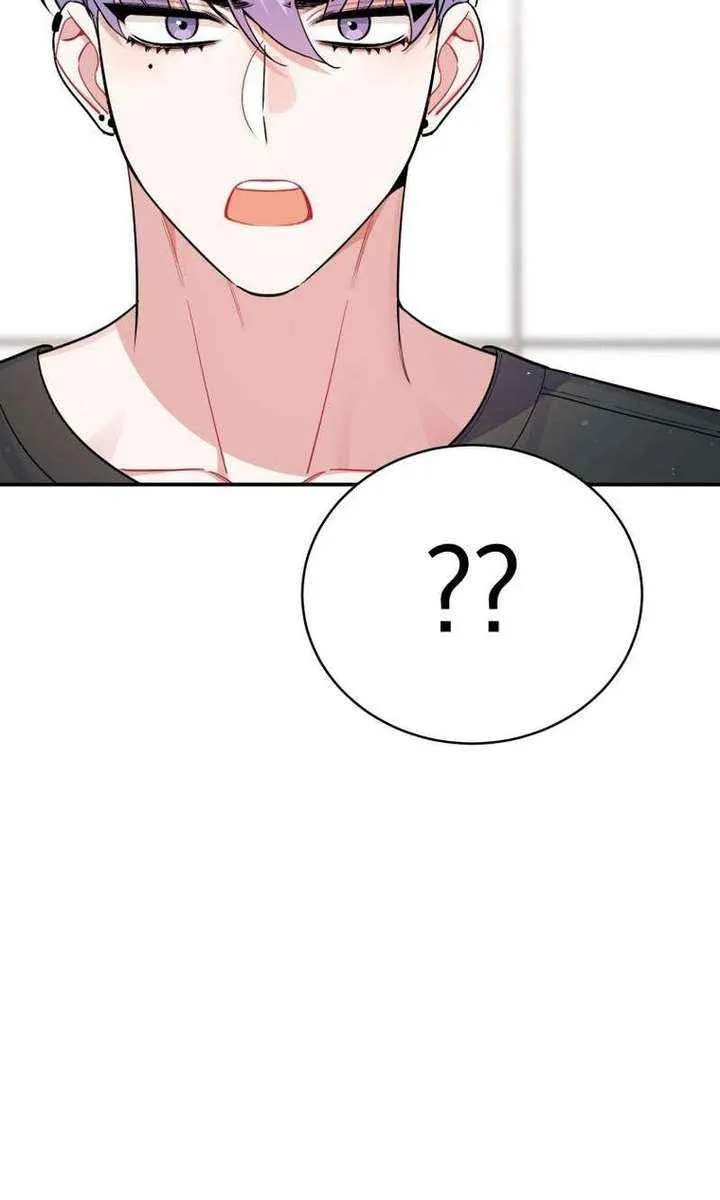 A Blank Slate Regression for the Idol That Lost His Original Mindset Chapter 69 page 67 - 