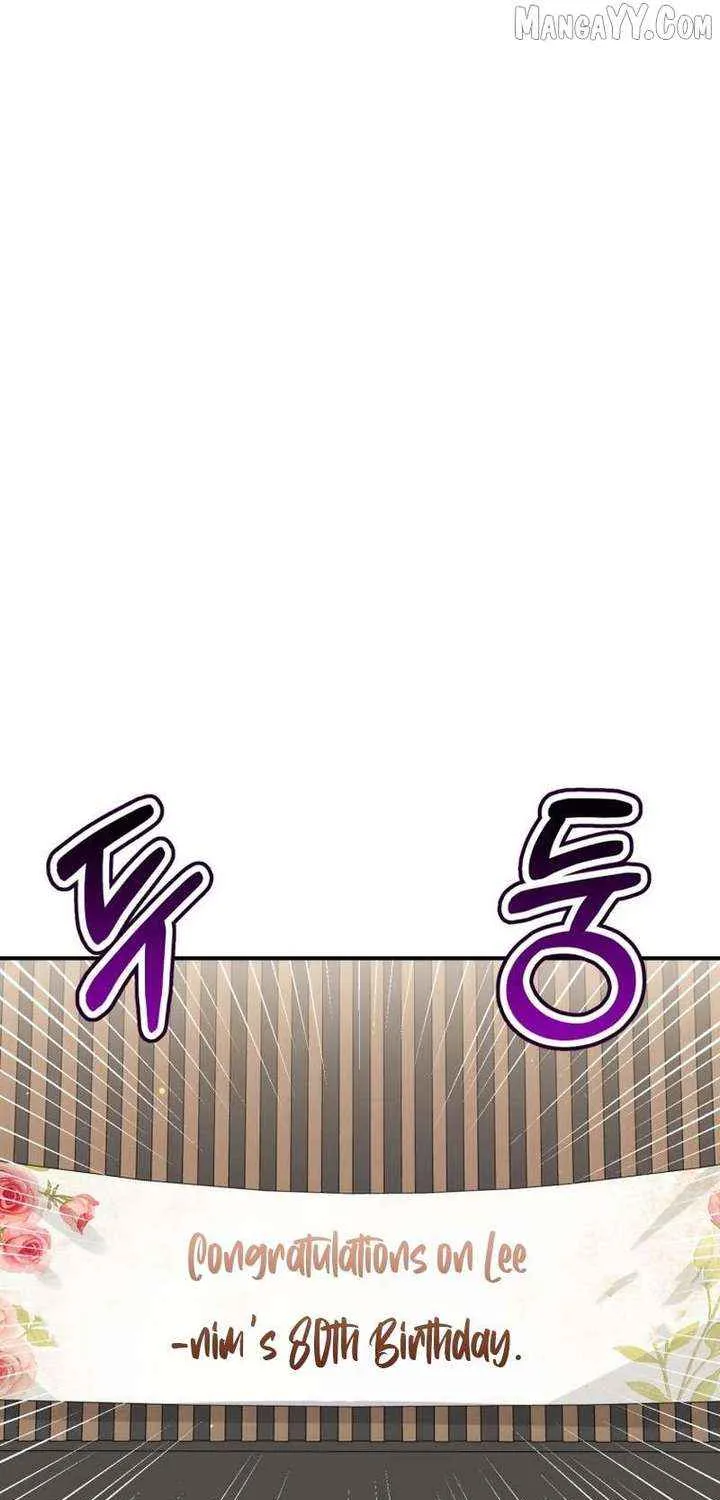 A Blank Slate Regression for the Idol That Lost His Original Mindset Chapter 69 page 68 - 