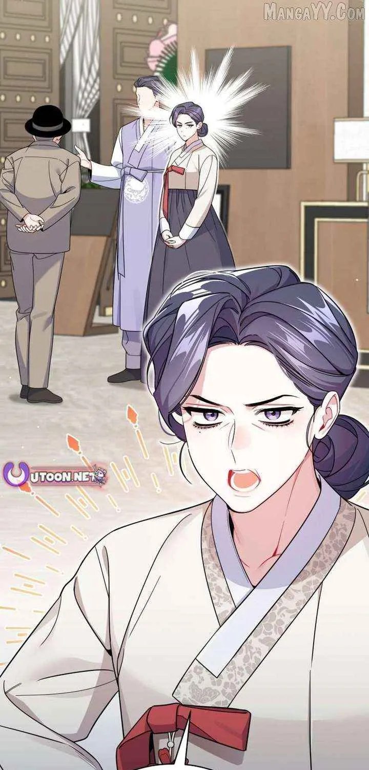 A Blank Slate Regression for the Idol That Lost His Original Mindset Chapter 69 page 72 - 