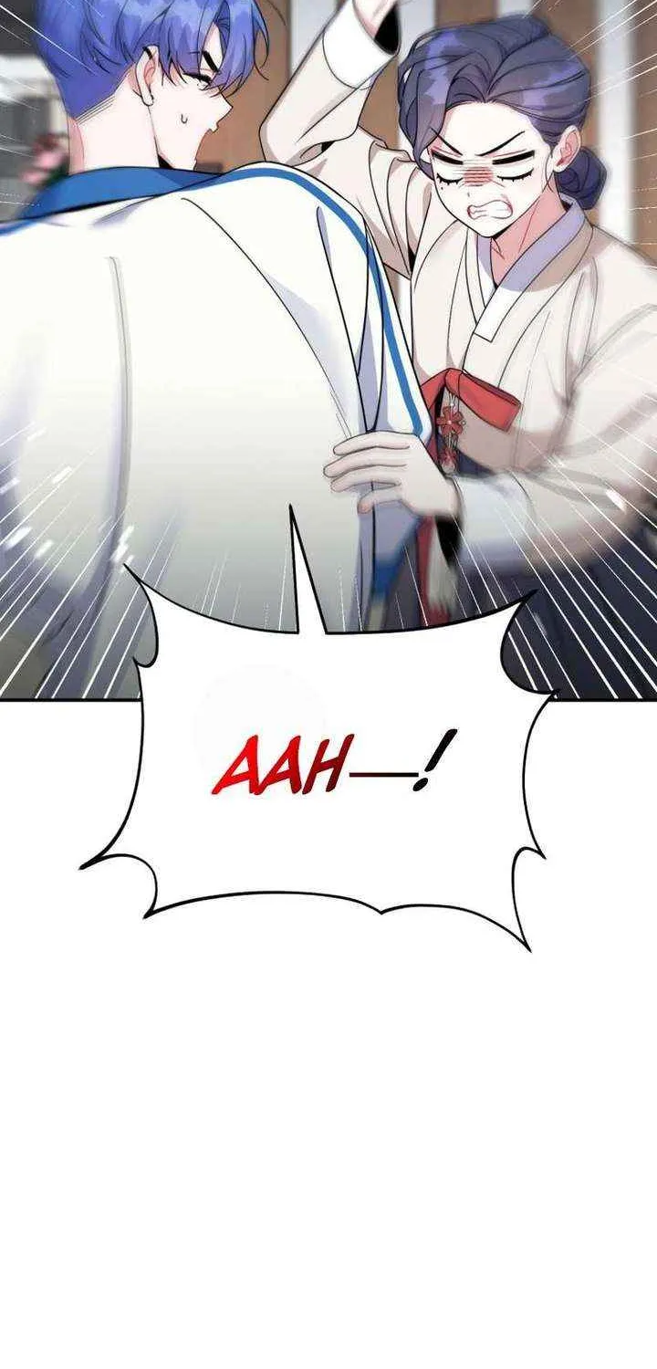 A Blank Slate Regression for the Idol That Lost His Original Mindset Chapter 69 page 75 - 