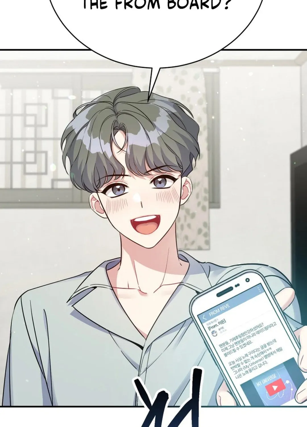 A Blank Slate Regression for the Idol That Lost His Original Mindset Chapter 7 page 11 - 