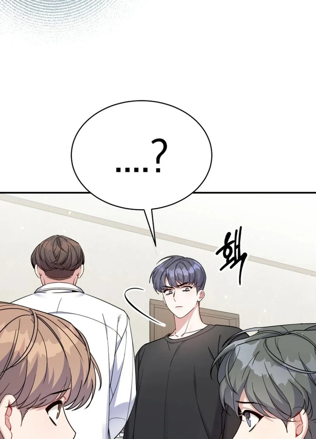 A Blank Slate Regression for the Idol That Lost His Original Mindset Chapter 7 page 102 - 