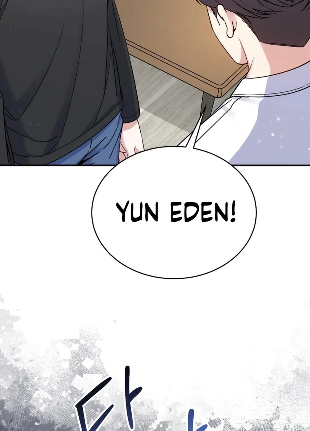 A Blank Slate Regression for the Idol That Lost His Original Mindset Chapter 7 page 105 - 