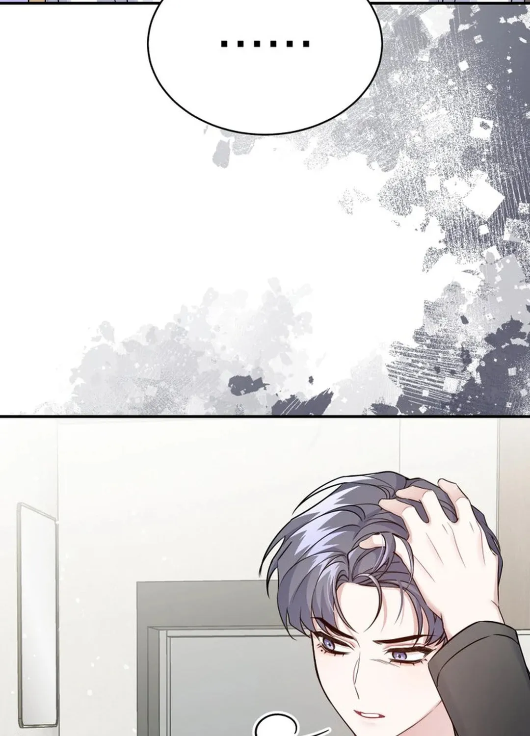 A Blank Slate Regression for the Idol That Lost His Original Mindset Chapter 7 page 107 - 