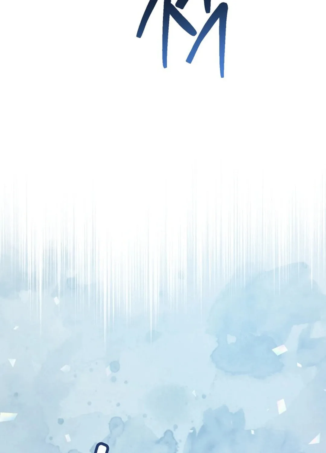 A Blank Slate Regression for the Idol That Lost His Original Mindset Chapter 7 page 12 - 