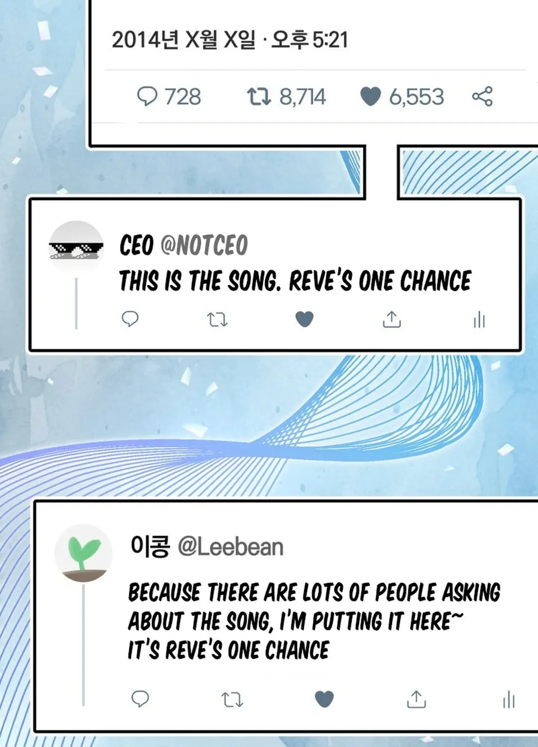 A Blank Slate Regression for the Idol That Lost His Original Mindset Chapter 7 page 15 - 