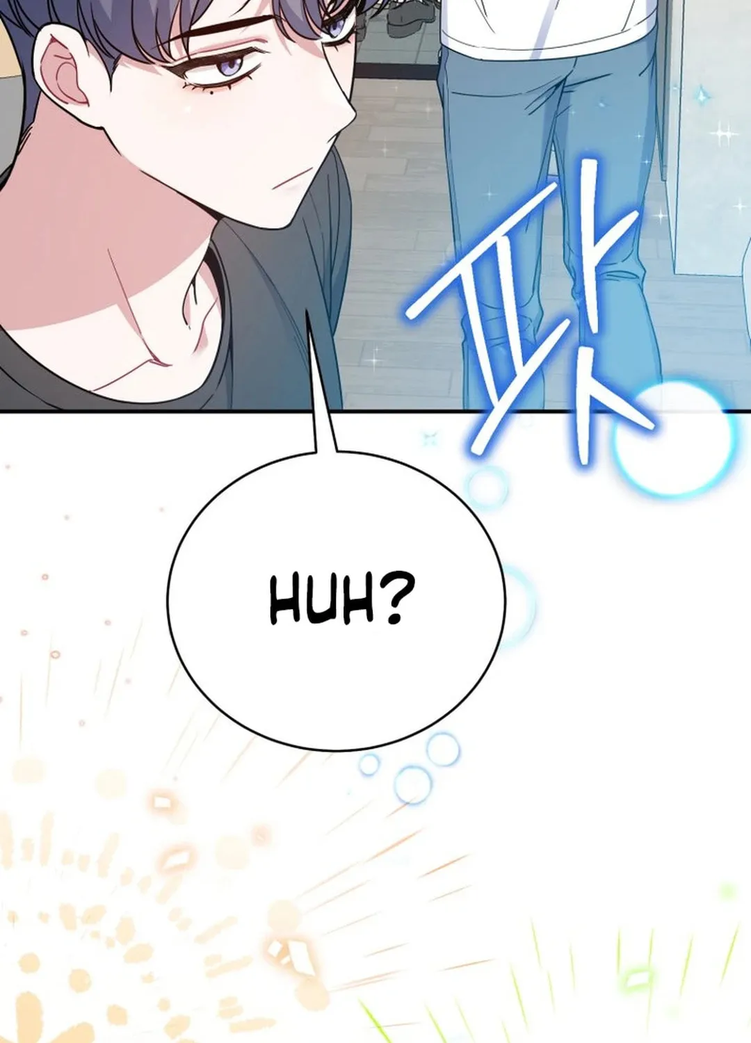 A Blank Slate Regression for the Idol That Lost His Original Mindset Chapter 7 page 29 - 