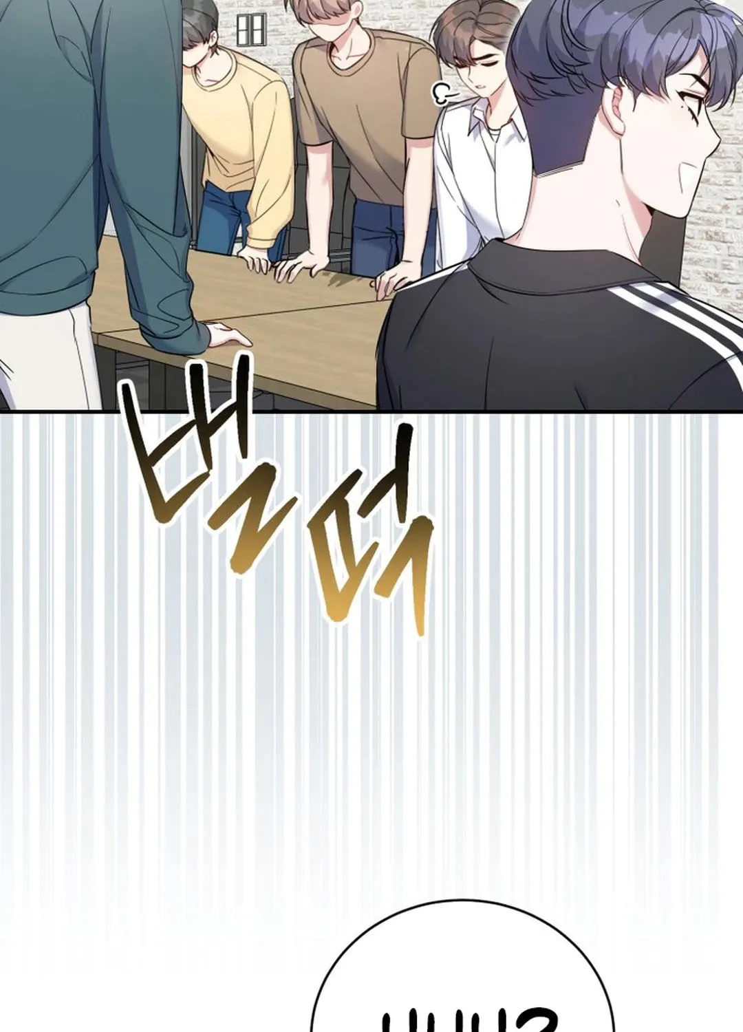 A Blank Slate Regression for the Idol That Lost His Original Mindset Chapter 7 page 73 - 