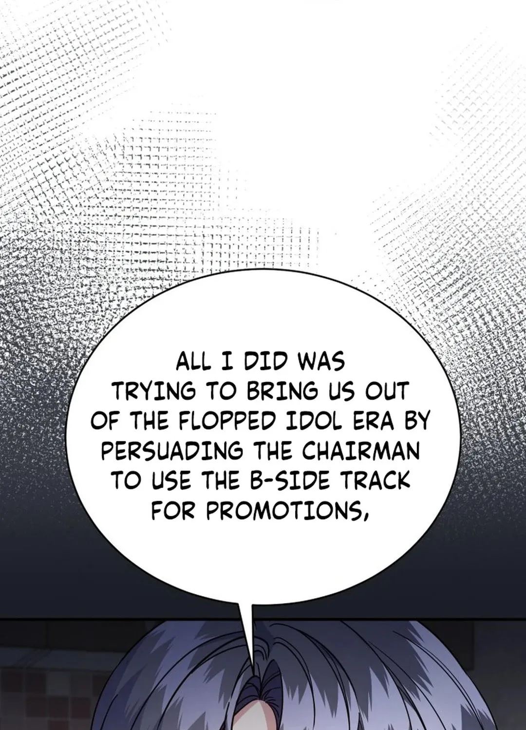 A Blank Slate Regression for the Idol That Lost His Original Mindset Chapter 7 page 84 - 