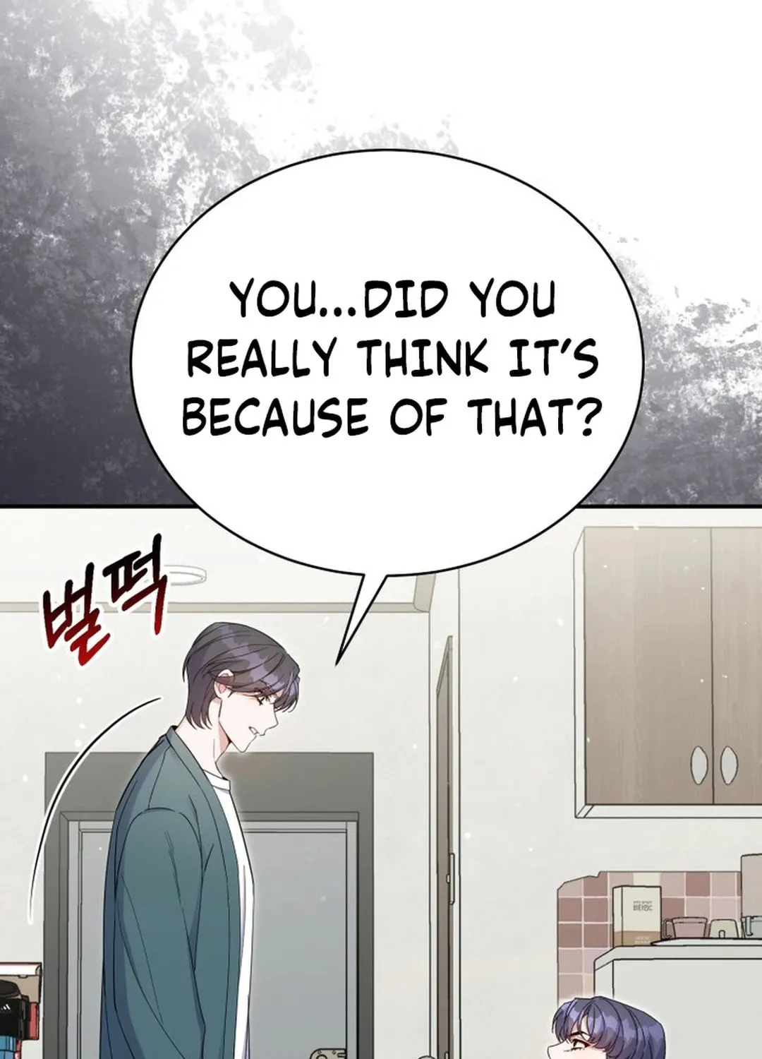 A Blank Slate Regression for the Idol That Lost His Original Mindset Chapter 7 page 88 - 