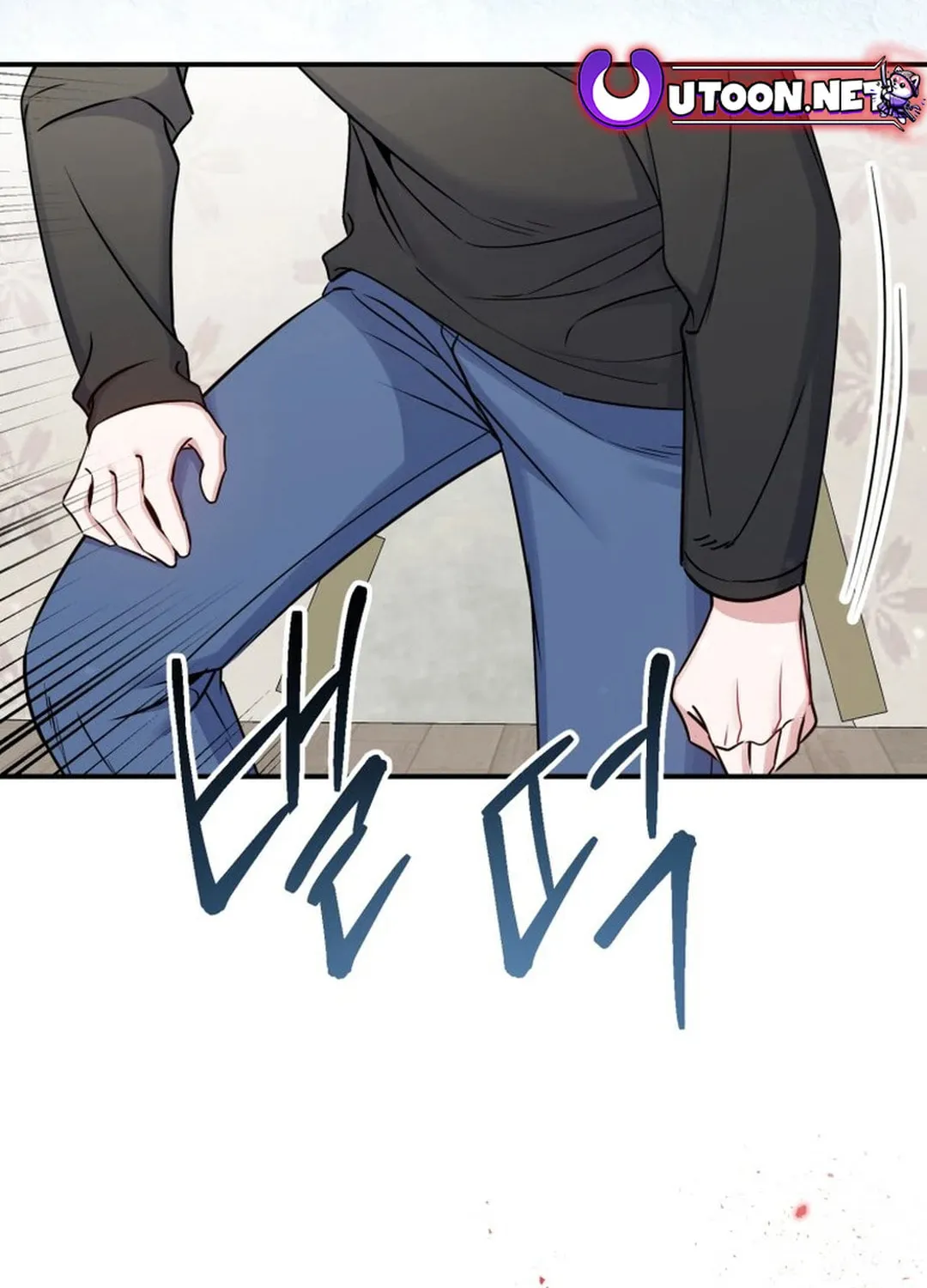A Blank Slate Regression for the Idol That Lost His Original Mindset Chapter 7 page 94 - 