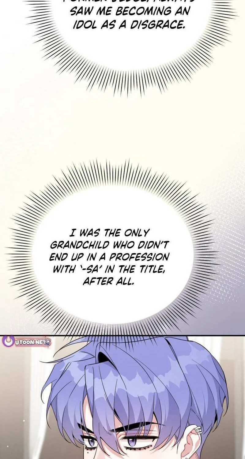 A Blank Slate Regression for the Idol That Lost His Original Mindset Chapter 70 page 16 - 