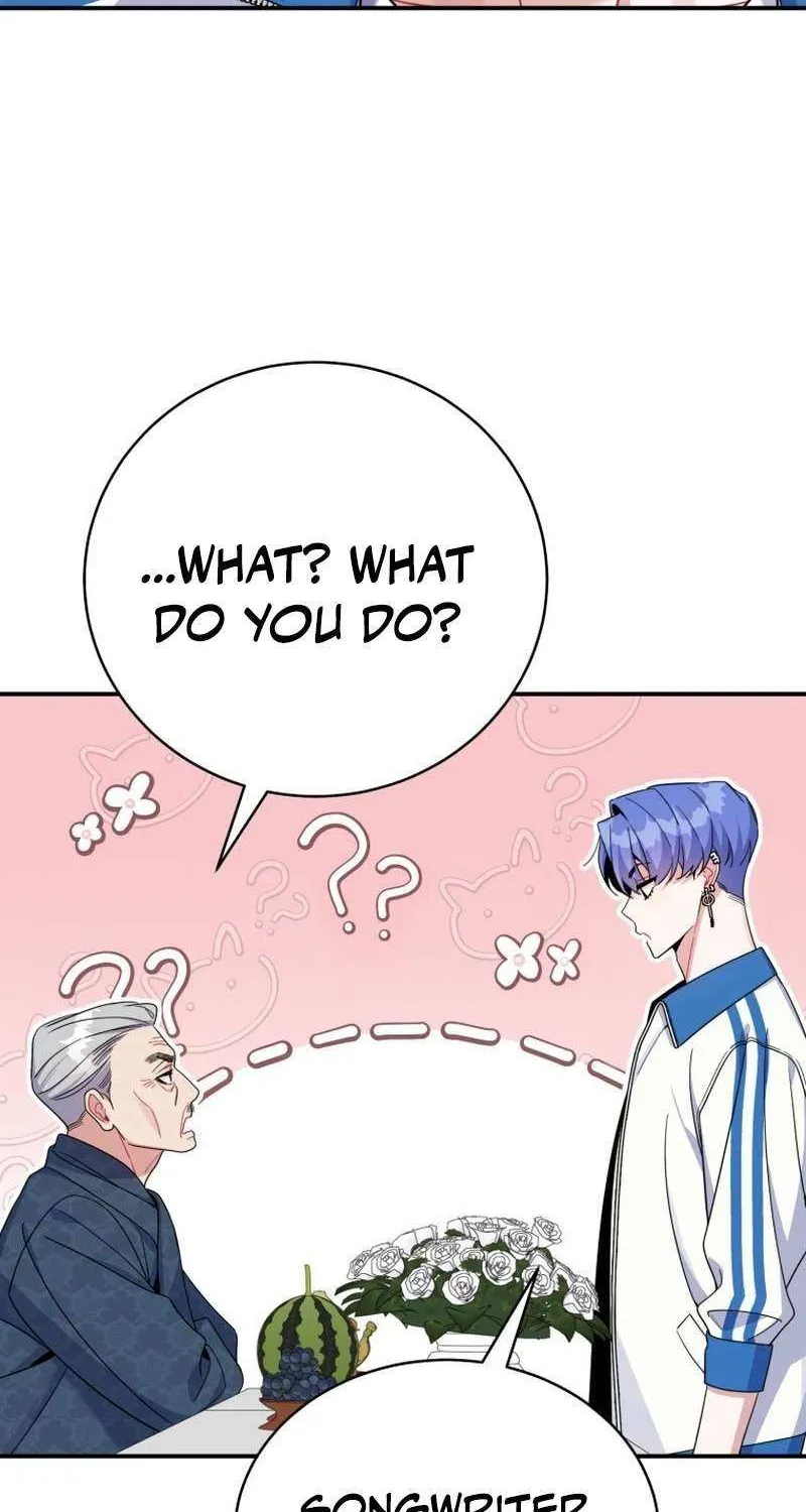 A Blank Slate Regression for the Idol That Lost His Original Mindset Chapter 70 page 27 - 