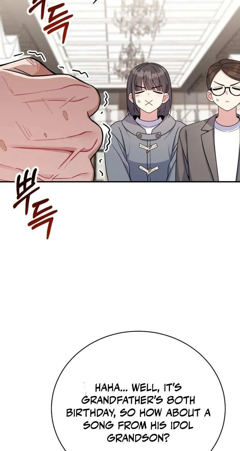 A Blank Slate Regression for the Idol That Lost His Original Mindset Chapter 70 page 32 - 