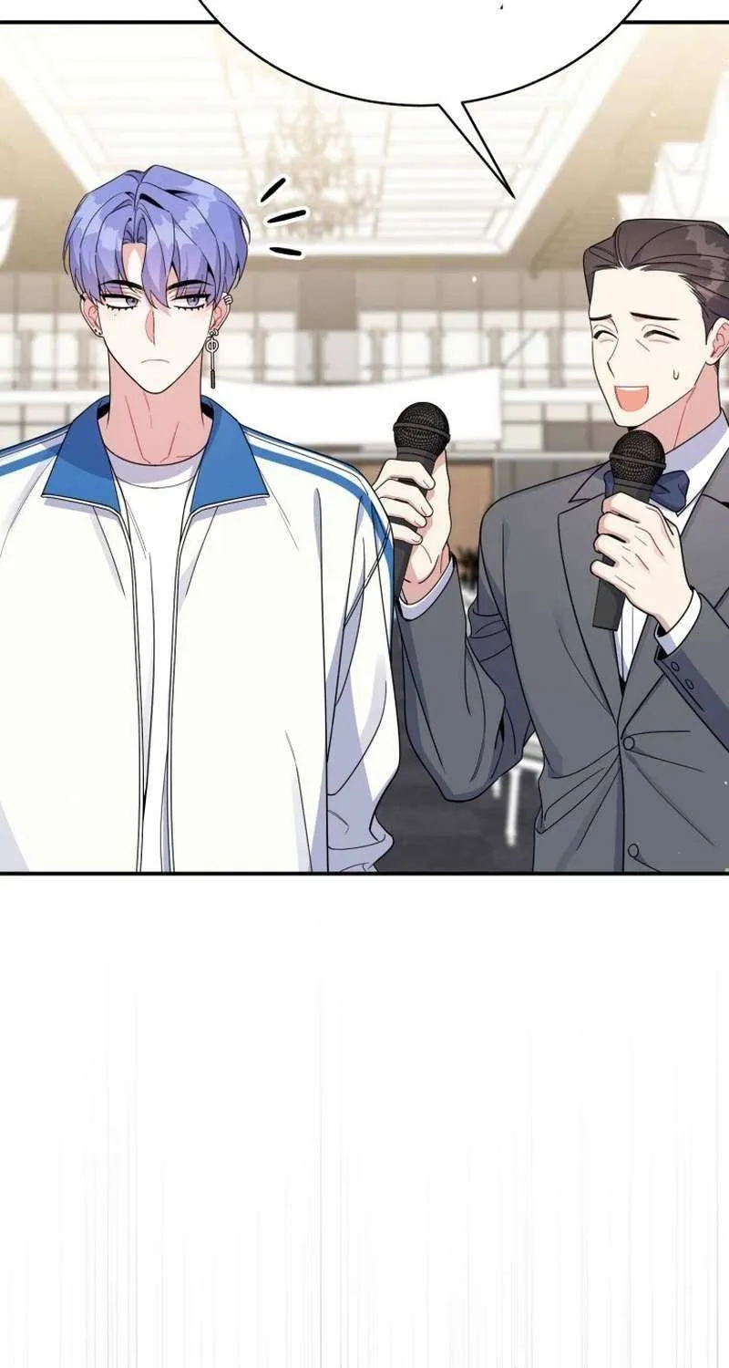 A Blank Slate Regression for the Idol That Lost His Original Mindset Chapter 70 page 33 - 