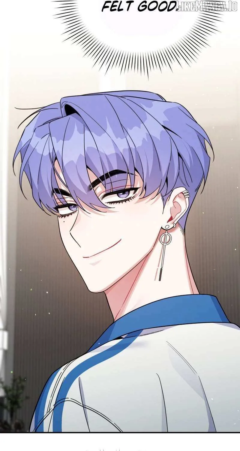 A Blank Slate Regression for the Idol That Lost His Original Mindset Chapter 70 page 46 - 