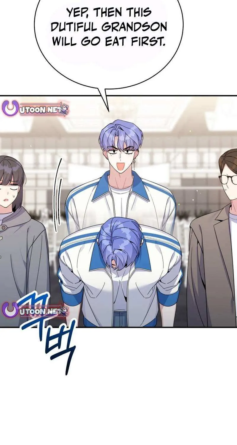 A Blank Slate Regression for the Idol That Lost His Original Mindset Chapter 70 page 50 - 