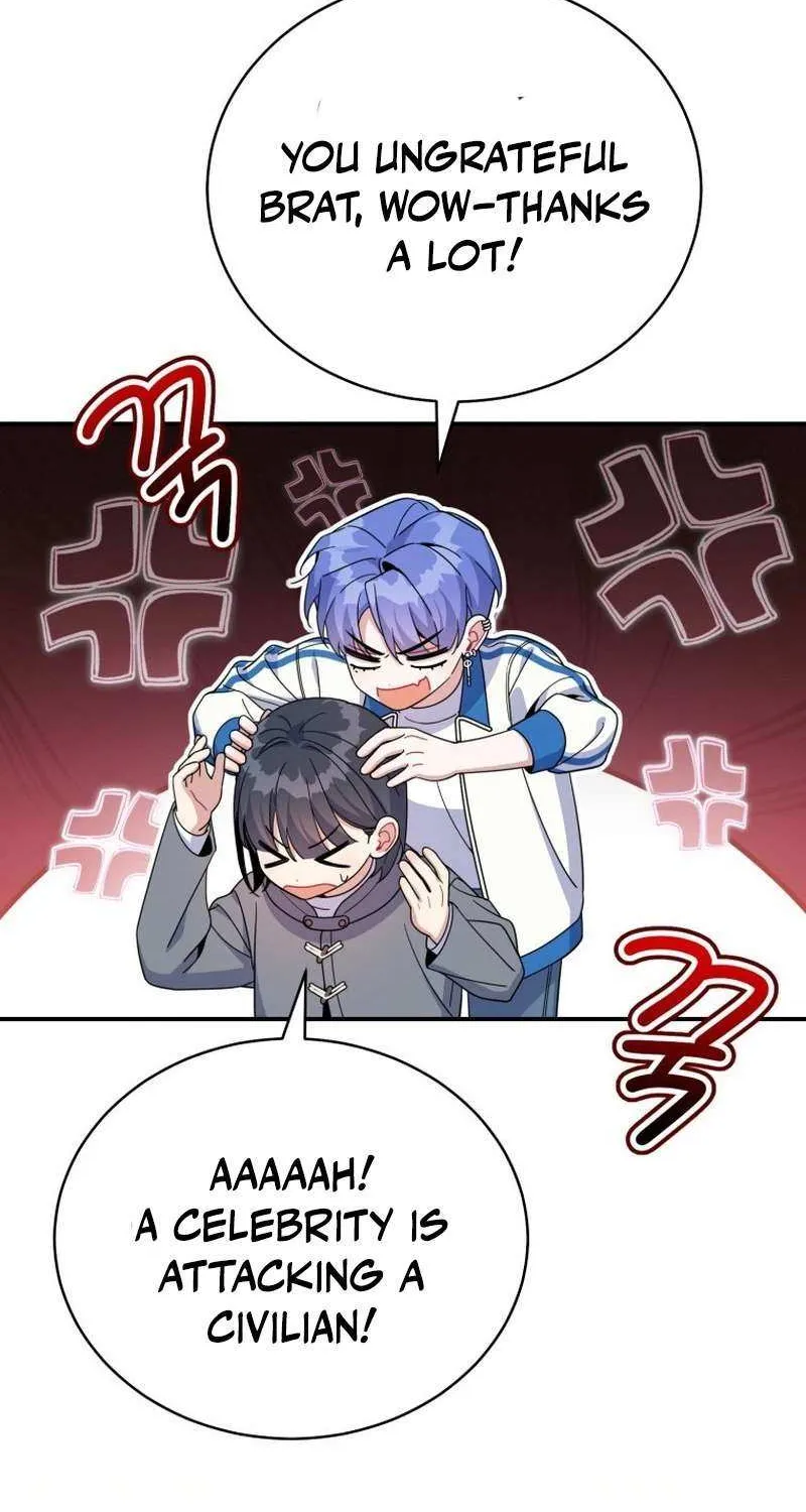 A Blank Slate Regression for the Idol That Lost His Original Mindset Chapter 70 page 78 - 
