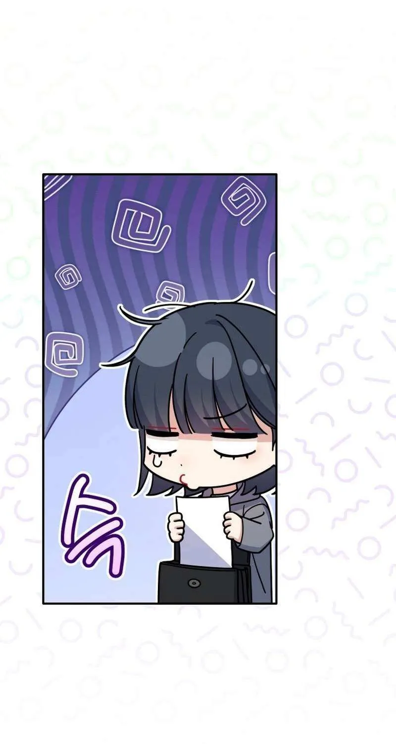 A Blank Slate Regression for the Idol That Lost His Original Mindset Chapter 70 page 79 - 