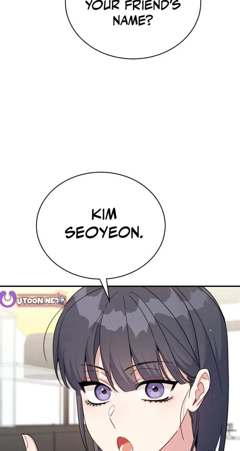 A Blank Slate Regression for the Idol That Lost His Original Mindset Chapter 70 page 82 - 