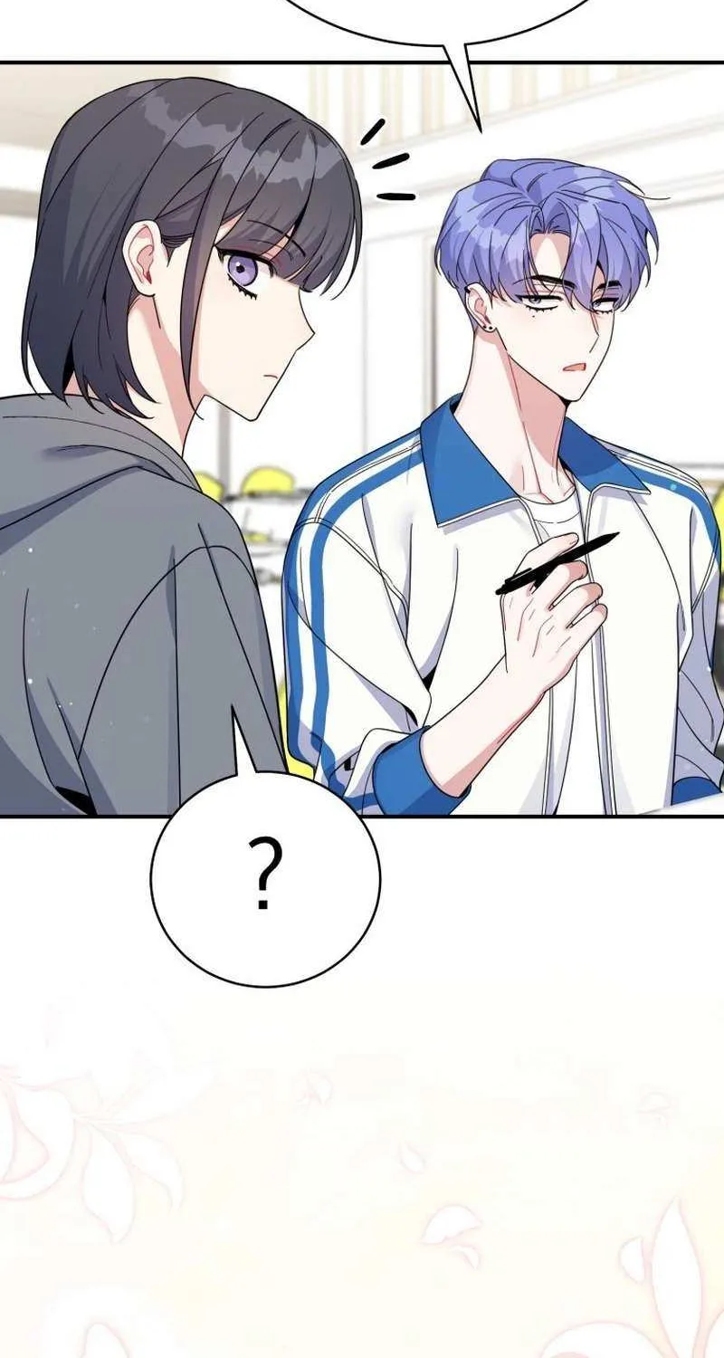 A Blank Slate Regression for the Idol That Lost His Original Mindset Chapter 70 page 84 - 