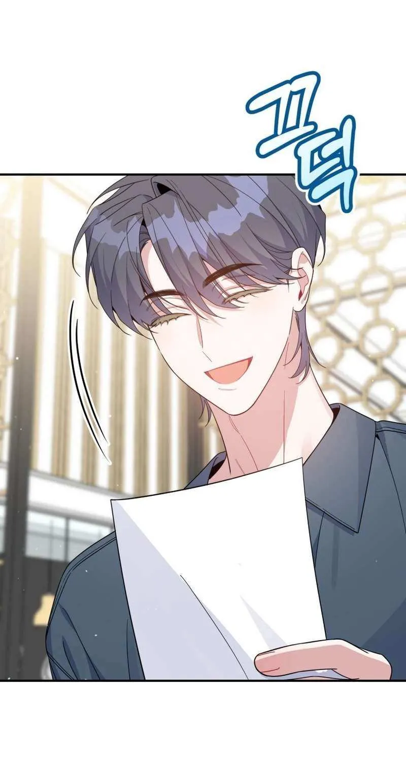 A Blank Slate Regression for the Idol That Lost His Original Mindset Chapter 70 page 90 - 