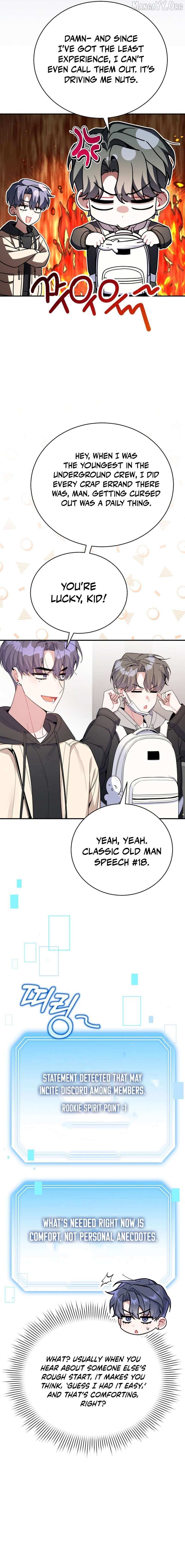 A Blank Slate Regression for the Idol That Lost His Original Mindset Chapter 72 page 9 - 