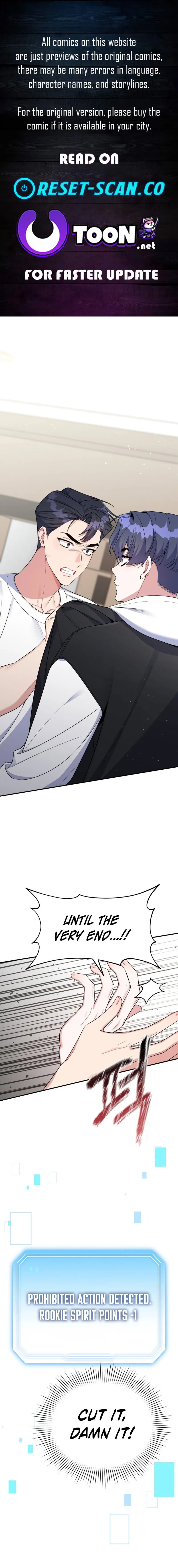 A Blank Slate Regression for the Idol That Lost His Original Mindset Chapter 73 page 1 - 
