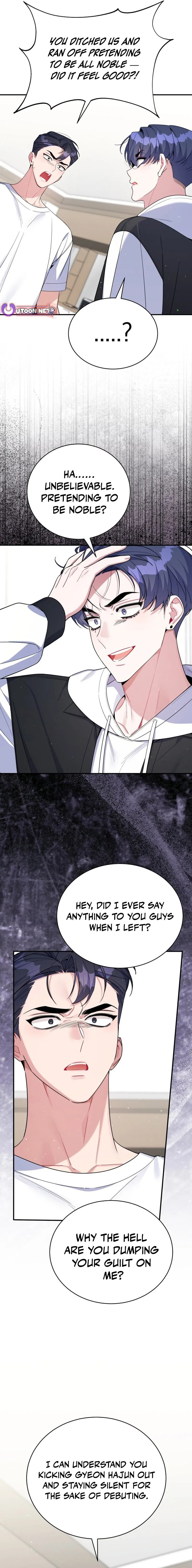 A Blank Slate Regression for the Idol That Lost His Original Mindset Chapter 73 page 2 - 