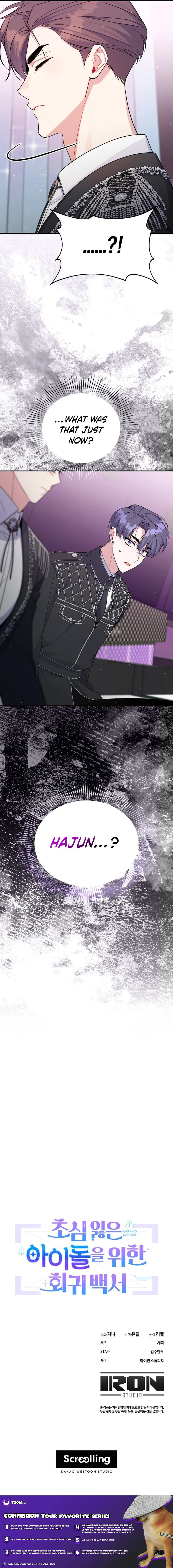 A Blank Slate Regression for the Idol That Lost His Original Mindset Chapter 73 page 18 - 